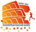 Maccabiah logo